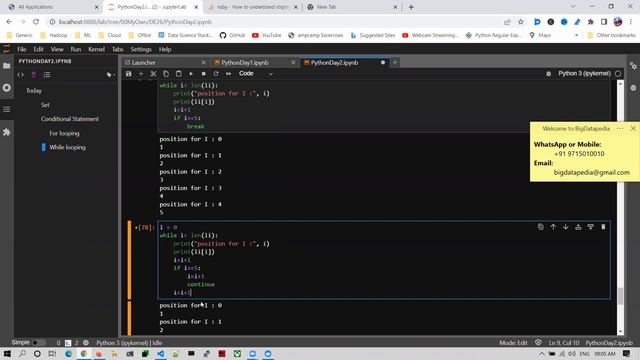 Python Tutorial in 7 hours in Tamil | Python Full Course in Tamil смотреть онлайн