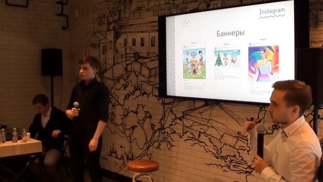 Weekend Workshop: таргетированная реклама