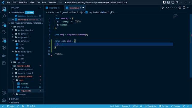【TypeScript】TypeScript內建的必用泛型(其之二) — 物件修飾類 #72法則學程式 смотреть онлайн