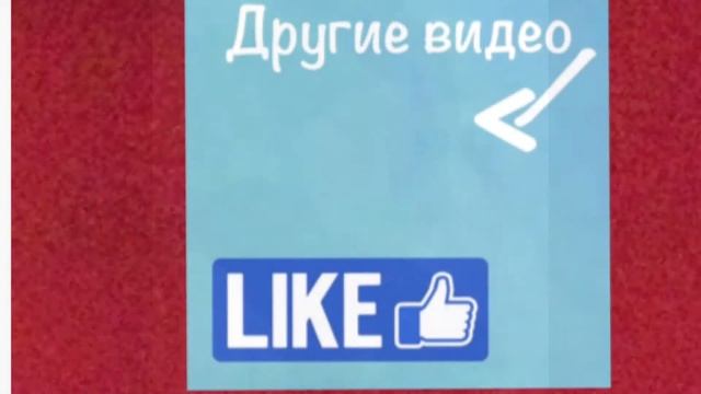 Моё утро !!! Как я собираюсь в школу смотреть онлайн