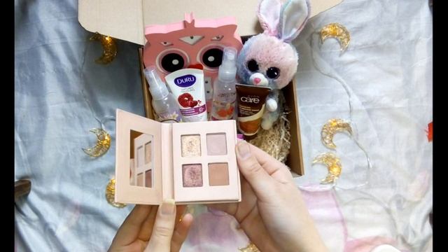 СОБИРАЕМ БОКС ДЛЯ ДЕВОЧКИ 14 ЛЕТ. смотреть онлайн