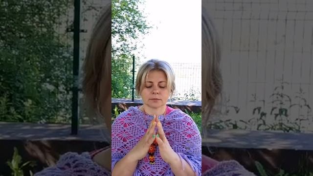 Медитация "Освобождение от стресса и эмоций прошлого" смотреть онлайн
