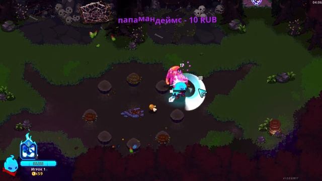 Ember Knights. Первый взгляд смотреть онлайн