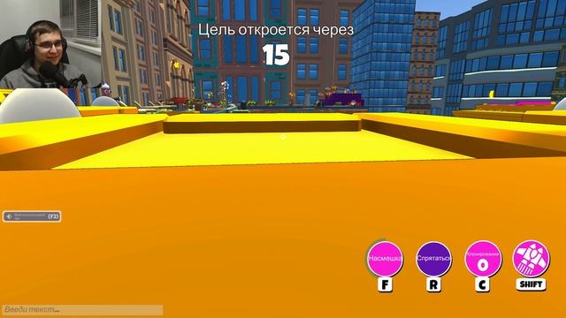 Первый раз зашел в эту игру и был в шоке... - Run Prop, Run! #elgringo смотреть онлайн
