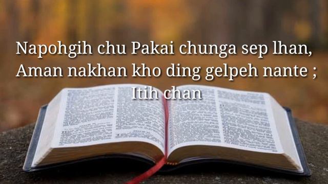 Inspirational Kuki short Bible verse//Psalms 55 : 22 смотреть онлайн