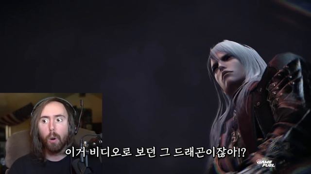 [로스트아크] 카단 스토리 With 아스몬골드 1/2 смотреть онлайн