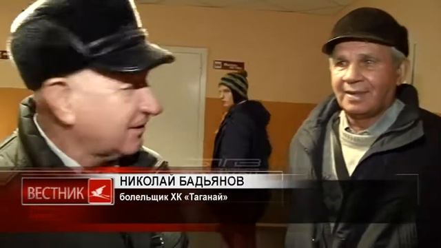 На златоустовском льду встретились опыт и молодость смотреть онлайн