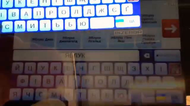Как покупать овощи без пластиковых пакетов смотреть онлайн