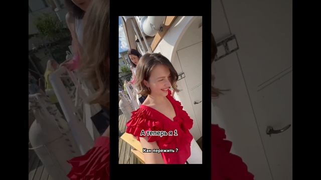 Рассказываю как психолог проживает расставание в ТГ, ссылка в шапке ? #психология #расставание смотреть онлайн