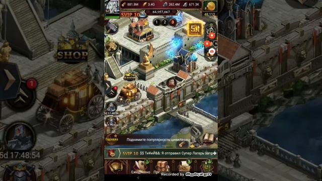 Clash of kings. Kingdom 970 . Zero 🤣 смотреть онлайн