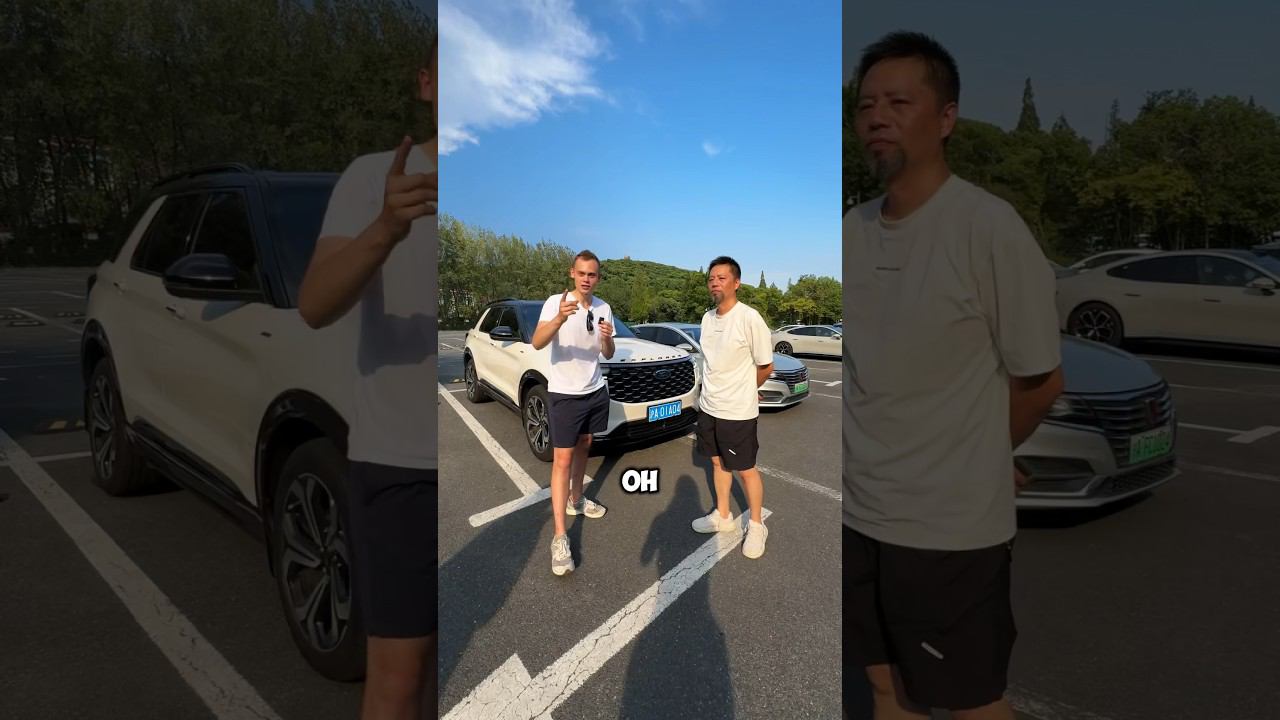 Почему FORD, а не LIXIANG?! смотреть онлайн