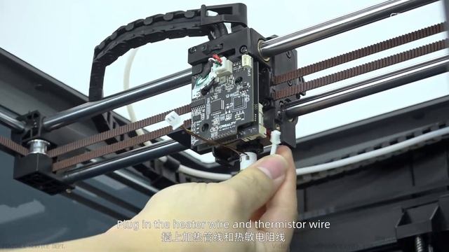 Service Tutorial K1 MAX Replacement Print head kit смотреть онлайн