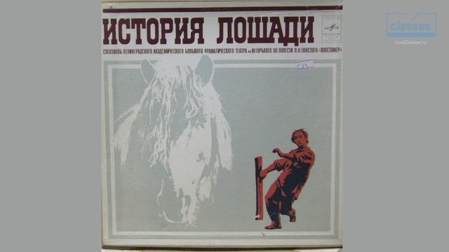 В чем уникальность Льва Толстого? Ранние произведения Льва Толстого. Евгений Жаринов смотреть онлайн