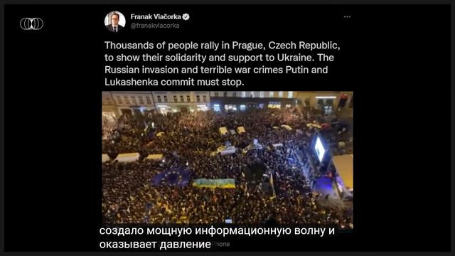 Украина может победить - госсекретарь США А.Блинкен. День 9. смотреть онлайн