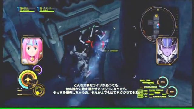 Macross 30 Parte 4 смотреть онлайн