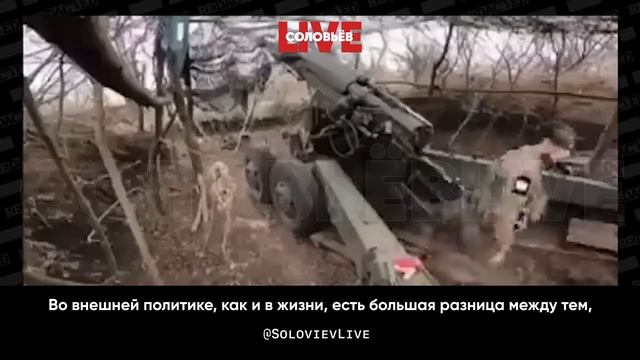 Redacted: даже поджигатели войны на MSNBC вчера признали, что Россия выиграла войну