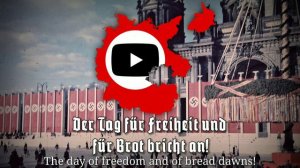 "Horst Wessel Lied" - Anthem of the Third Reich