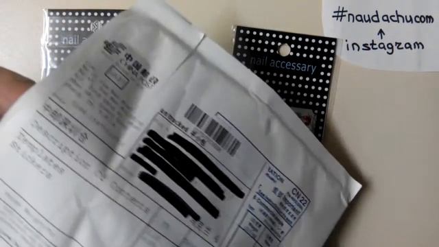 Покупка НаУдачу с AliExpress (17.04.2016) наклейки на ногти смотреть онлайн