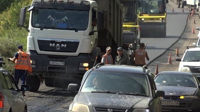Ремонт дорог. Когда планируют закончить и сколько еще предстоит сделать? смотреть онлайн