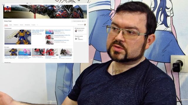 Новости канала: Когда 6-ая серия ТКЖ, что вообще происходит? смотреть онлайн