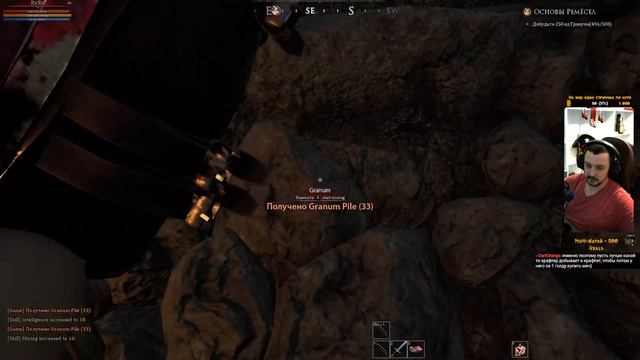 В такое уже не играют. Что нового в 2023??[Mortal Online 2] смотреть онлайн