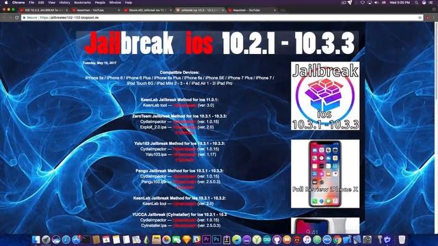 iOS 10.3.3 / iOS 11 Jailbreak By Asautman DEBUNKED! (Former YoYuppee) смотреть онлайн