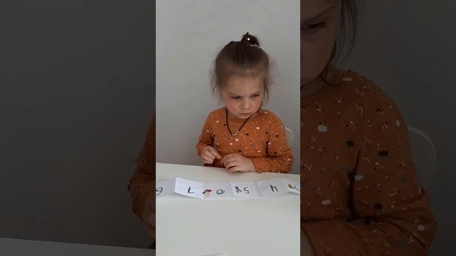 "Числа предыдущие и следующее!" смотреть онлайн