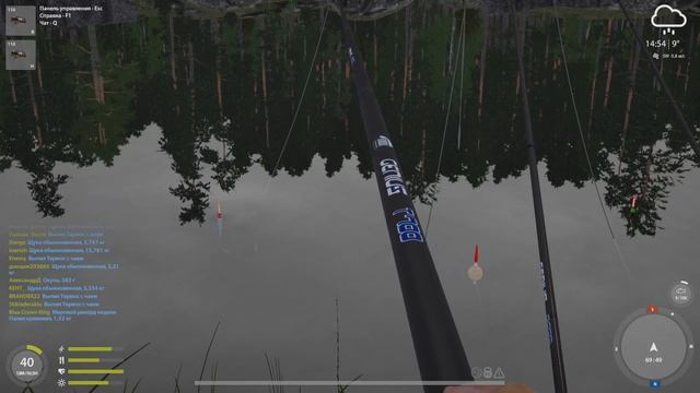 Русская рыбалка 4 Гольян Мировой рекорд недели Russian fishing 4 смотреть онлайн