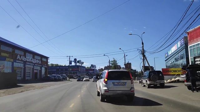 Погода каждый день Иркутск, Irkutsk, 16.05.2020. ул. Старокузьмихинская смотреть онлайн