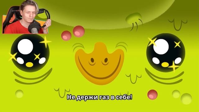 мобильные игры с ОЧЕНЬ странными названиями смотреть онлайн