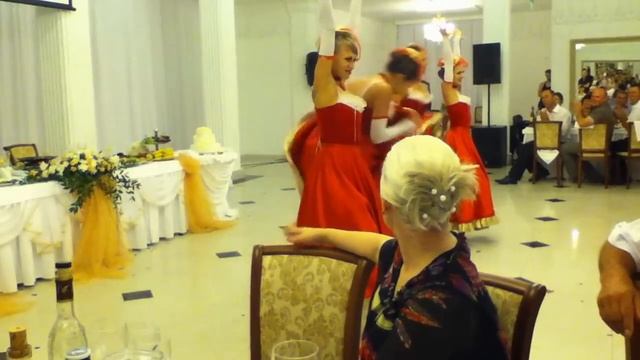 Канкан на свадьбе. смотреть онлайн
