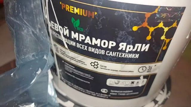 Жидкий мрамор - восстановление после акрила смотреть онлайн