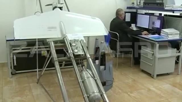 Производство ZALA, МЧС