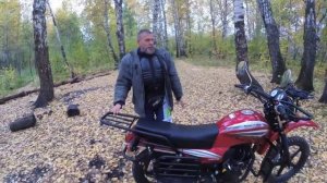 MotoLand FORESTER 200 2021г  Бюджетней самого дешевого эндуро! Review and test drive universal moto