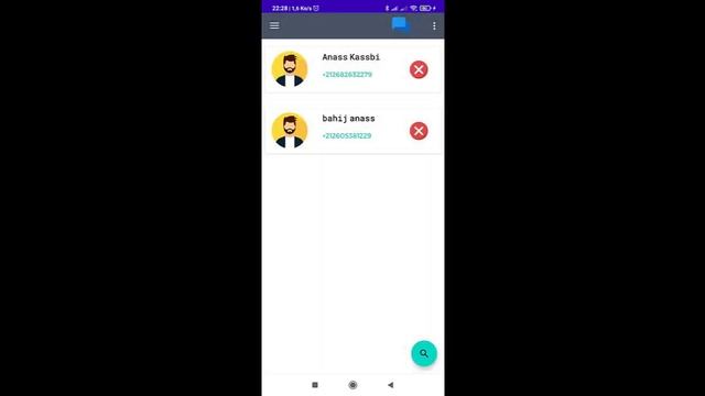 Ensaj Geolocalisation - Android React Spring boot смотреть онлайн