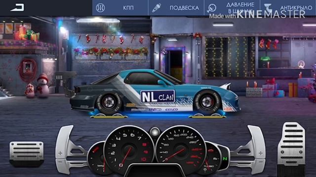 Drag Racing: Уличные Гонки IOS | Пред Топ Настройка Подписчику | Mazda RX-7 | F Класс Кастом #4 смотреть онлайн