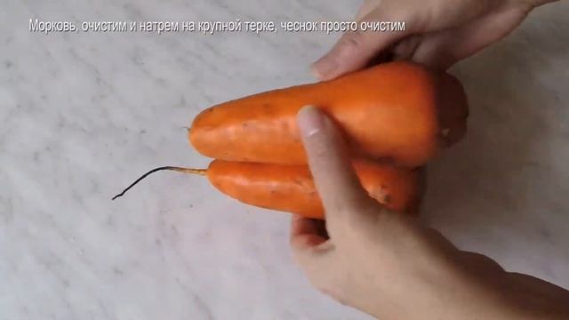 Капуста суточная смотреть онлайн