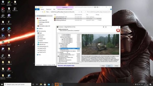 Игра Spintires: MudRunner с модом на графику игра преобразилась