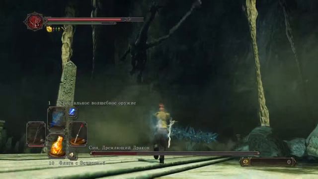 #АндрейШо
Dark souls 2 (Crown of the Sunken King) #35 - Син, дремлющий дракон (Slumbering Dragon) смотреть онлайн
