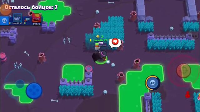 🎃🎄я просто поиграл в бравл🎃🎄 напишите в коментах какие игры снимать)))🔰🎇🎇🔰 смотреть онлайн