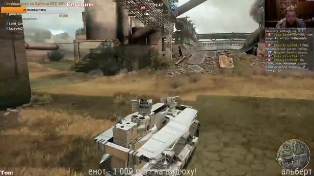 Crossout l Гусянка вместо колеса l Новый крафтовый драндулет l смотреть онлайн