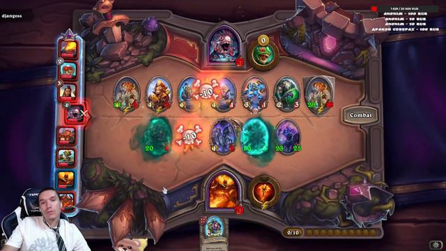 Hearthstone battlegrounds, поля сражений, играем, общаемся смотреть онлайн