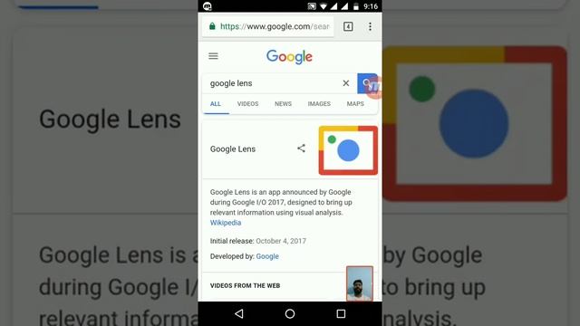 app review-1 কপি পেস্ট সমস্যার সমাধান | যত ইচ্ছা কপি করুন পেস্ট করুন | clipboard action смотреть онлайн