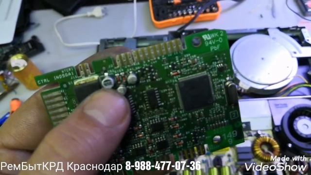 Индукционная плита не видит посуду ремонт IKEA WH HB M4, WHIRLPOOL, Fagor смотреть онлайн