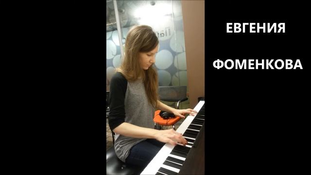 "Классика +" Международный музыкальный центр (Москва, Google) смотреть онлайн