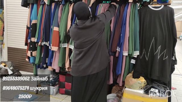 Ина бо боракотон омад 🤩 смотреть онлайн