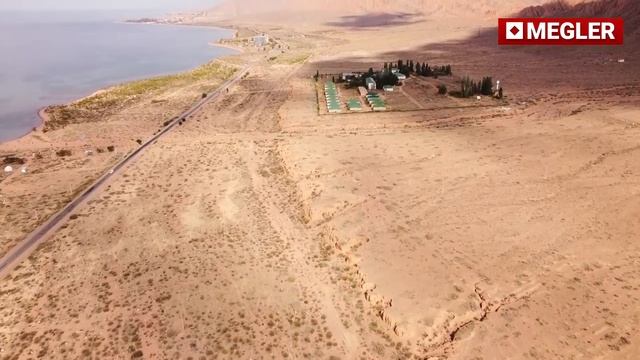 Продается Отличный Участок на ИССЫК-КУЛЕ ЮЖНЫЙ БЕРЕГ смотреть онлайн