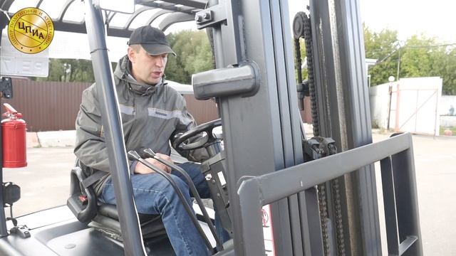 Практический экзамен на право управления погрузчиком смотреть онлайн