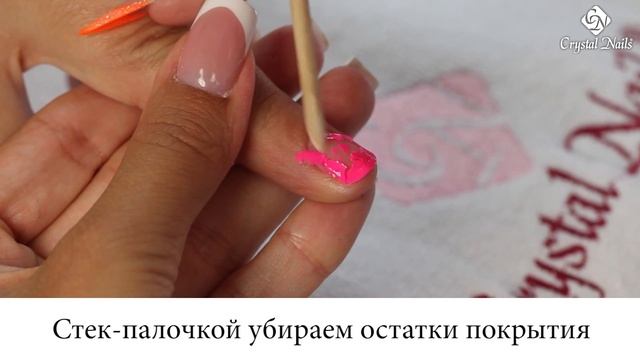 Как снять гель лак? смотреть онлайн