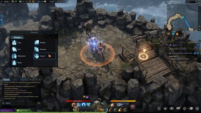 Lost Ark Online. Острова. | Остров мечтающей чайки (2/2) смотреть онлайн